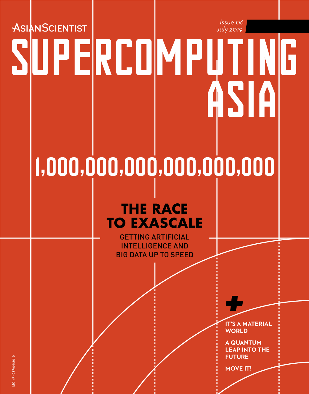 The Race to Exascale Getting Artificial Intelligence and Big Data up to Speed
