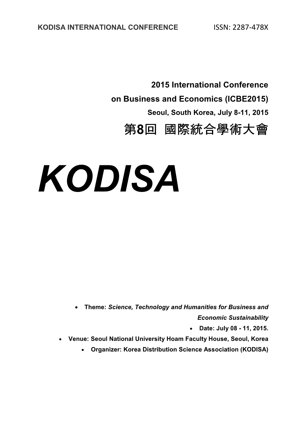 Conference (ICBE2015) Program