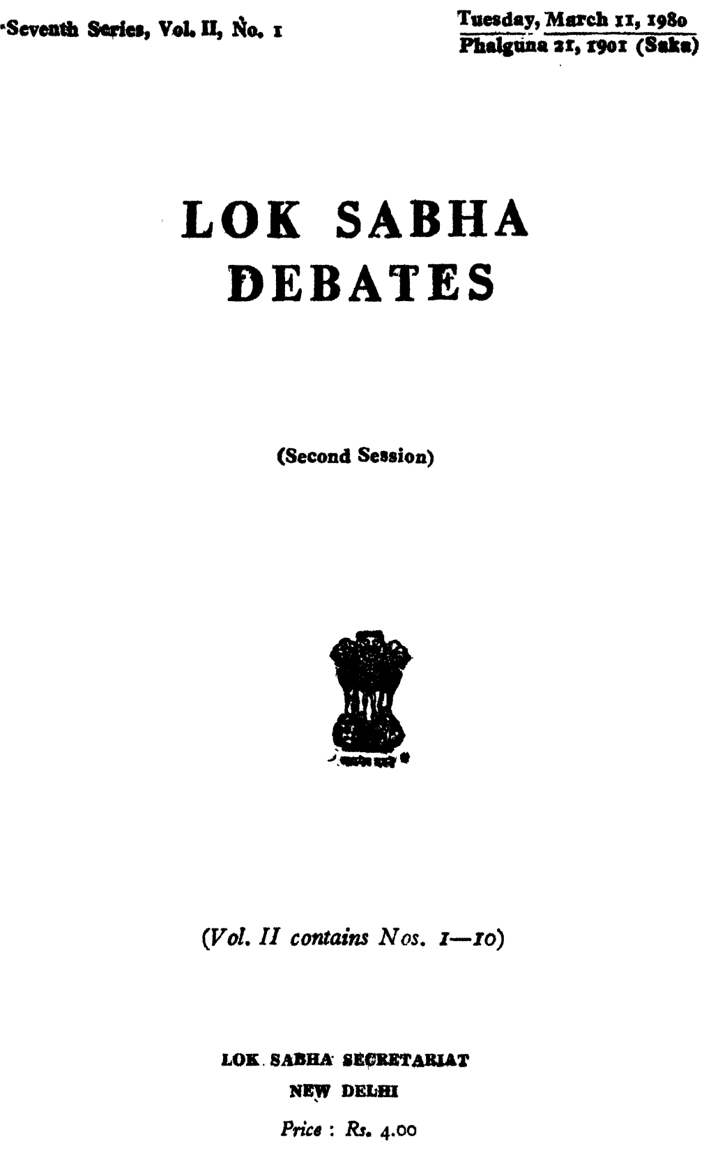 Lok Sabha Debates