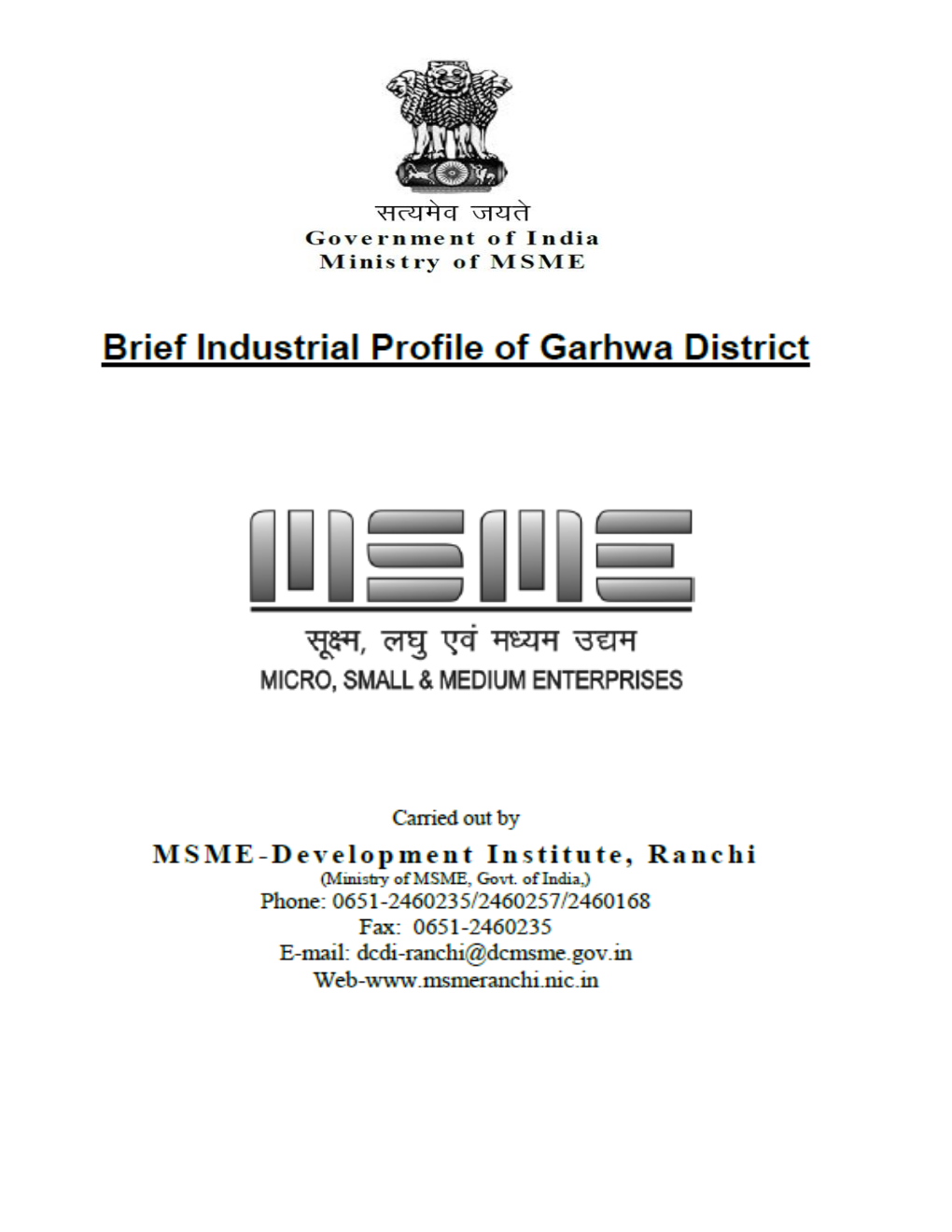 Brief Industrial Profile of Garhwa District