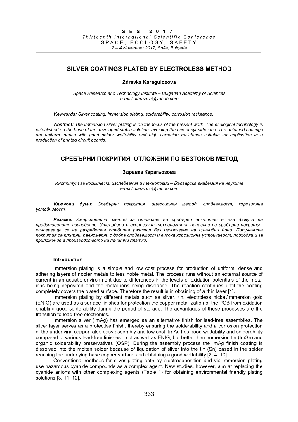 333 Silver Coatings Plated by Electroless Method