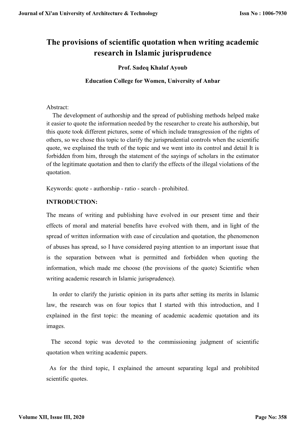 The Provisions of Scientific Quotation When Writing Academic Research in Islamic Jurisprudence