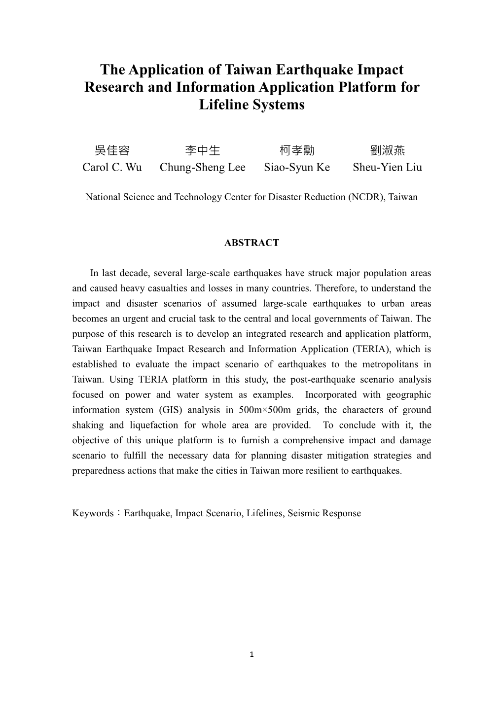 The Application of Taiwan Earthquake Impact Research and Information Application Platform for Lifeline Systems