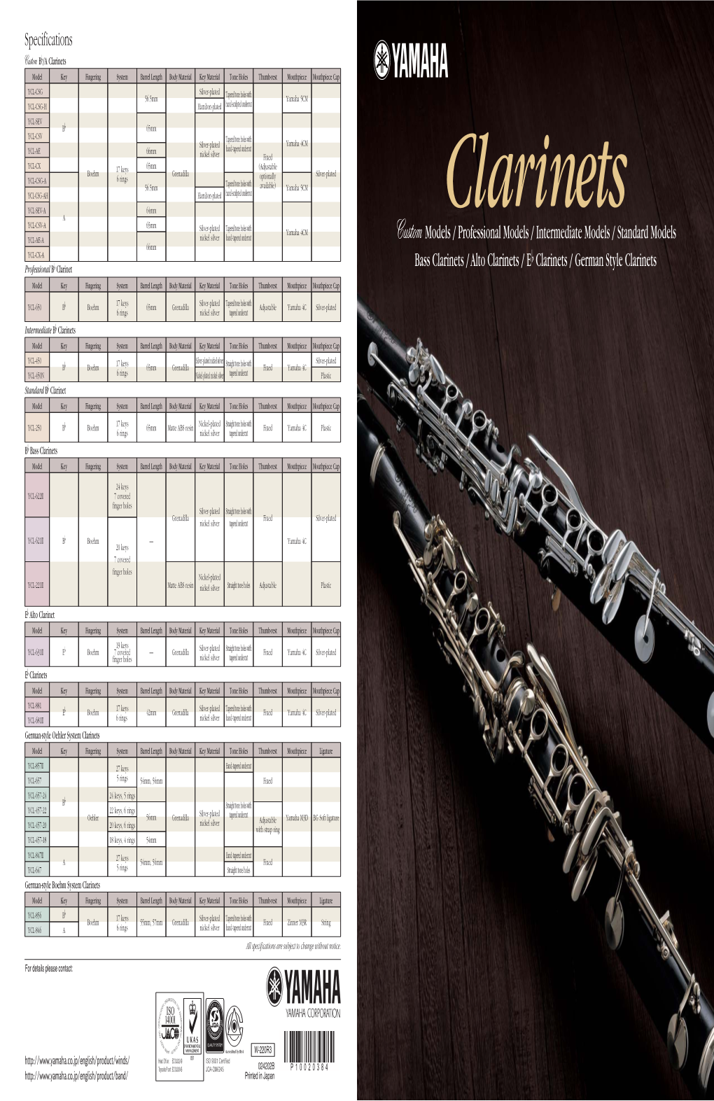 Yamaha Clarinets