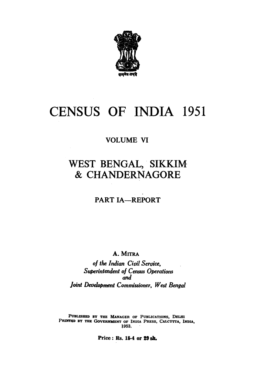 Census of India 1951