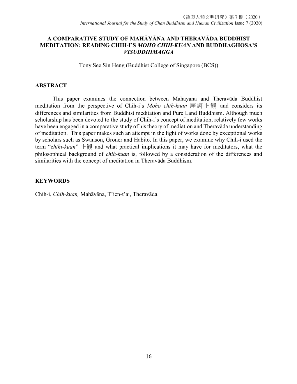 16 a Comparative Study of Mahāyāna and Theravāda Buddhist Meditation