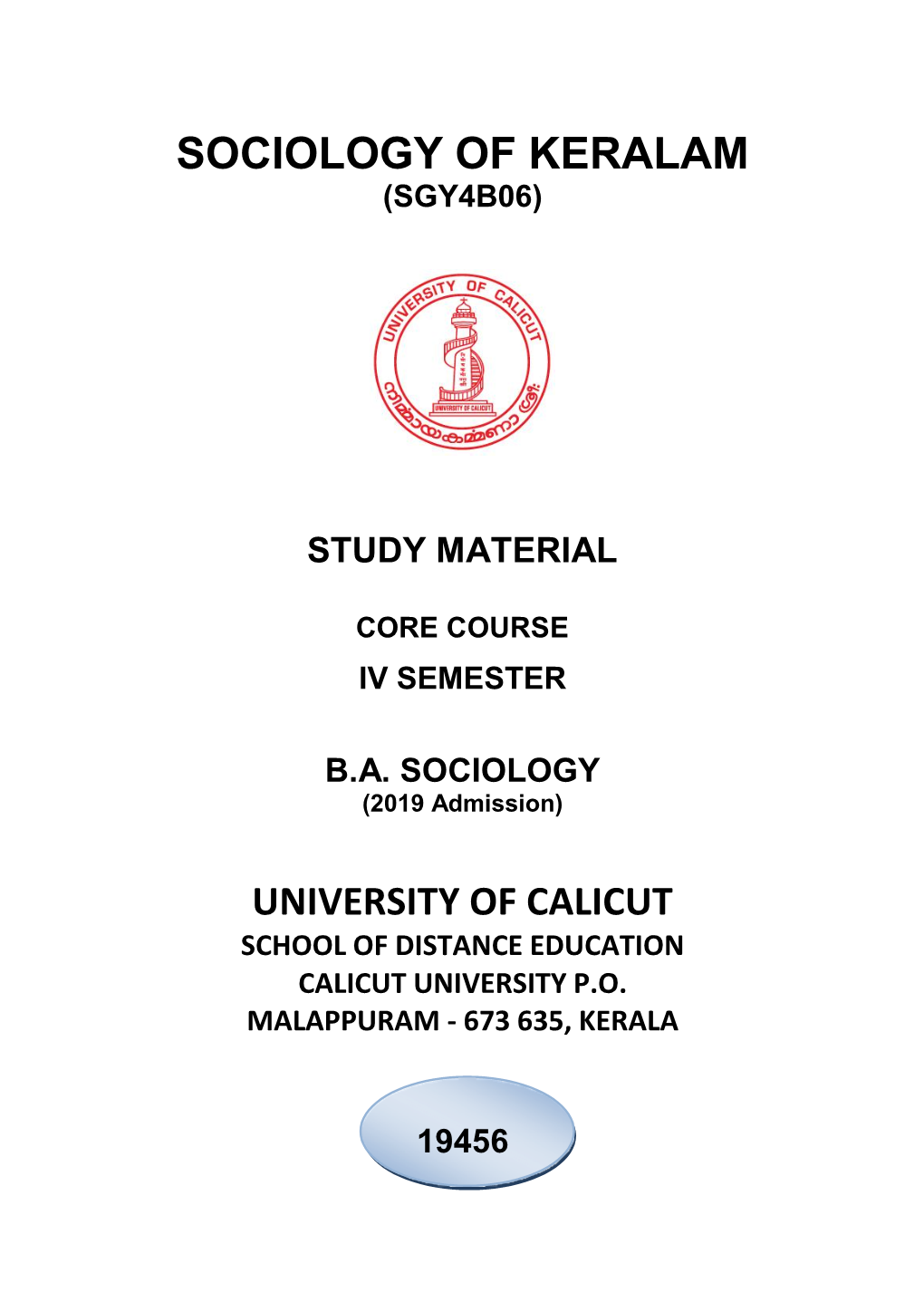 Sociology of Keralam (Sgy4b06)