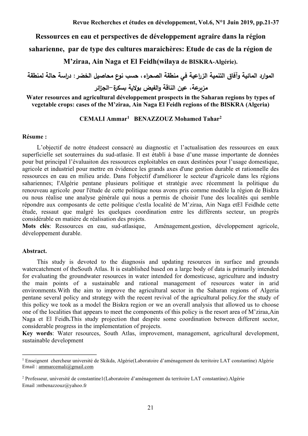 Ressources En Eau Et Perspectives De Développement Agraire Dans La Région Saharienne, Par De Type Des Cultures Maraichères