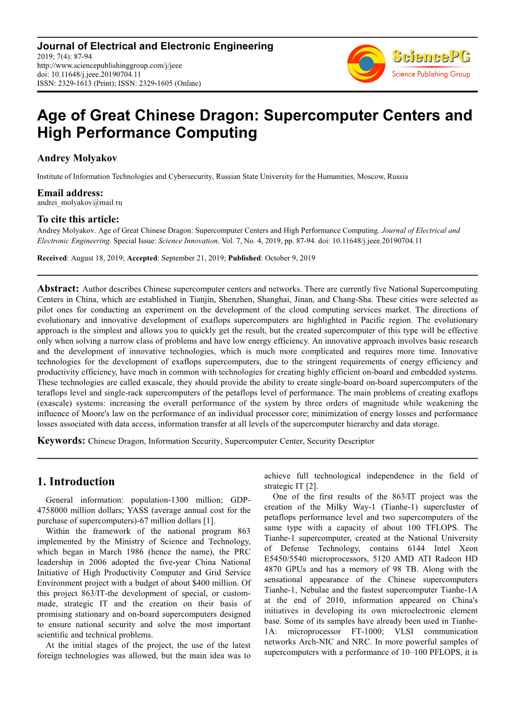 Supercomputer Centers and High Performance Computing