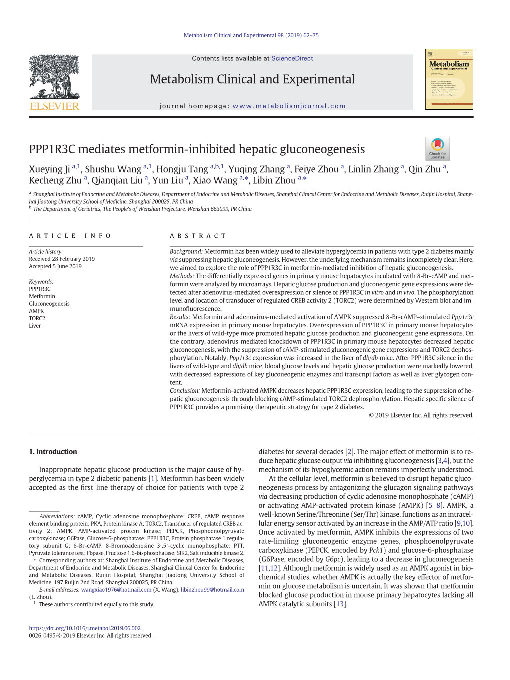 PPP1R3C Mediates Metformin-Inhibited Hepatic Gluconeogenesis