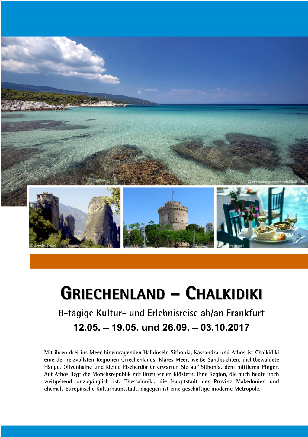 Griechenland – Chalkidiki