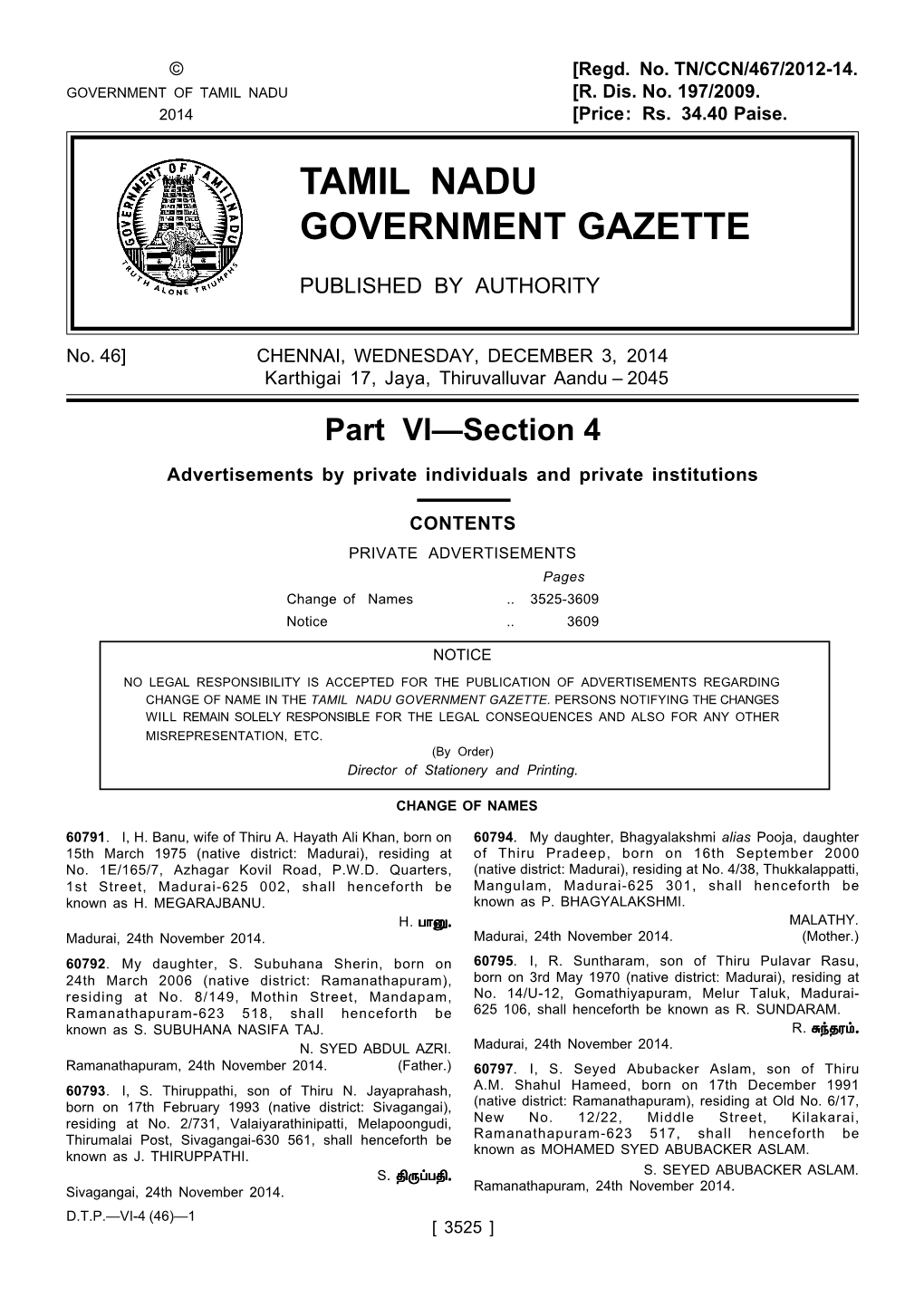 Tamil Nadu Government Gazette