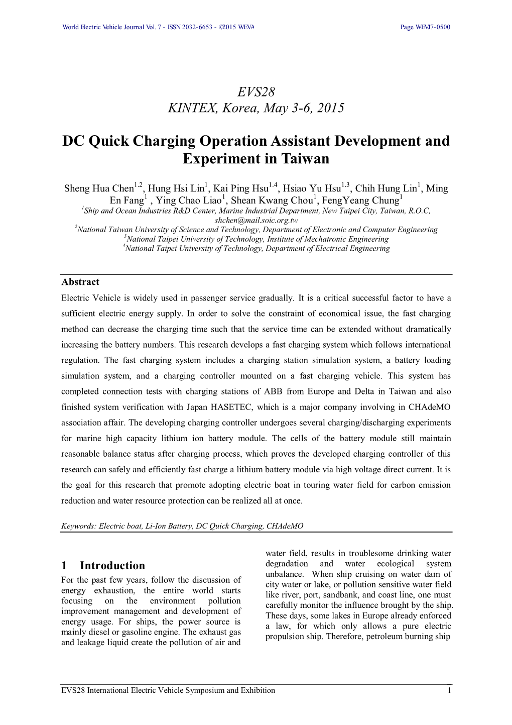 DC Quick Charging Operation Assistant Development and Experiment in Taiwan