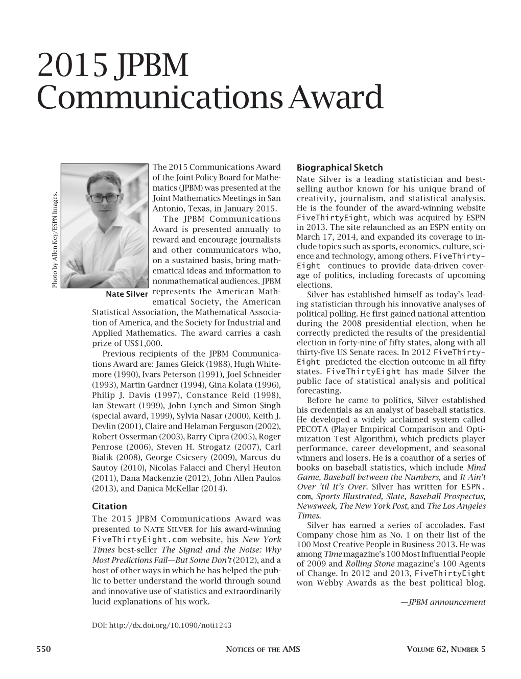 2015 JPBM Communications Award