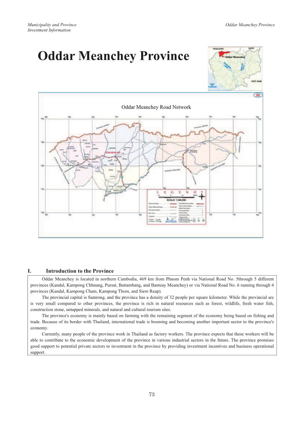 Oddar Meanchey Province Investment Information