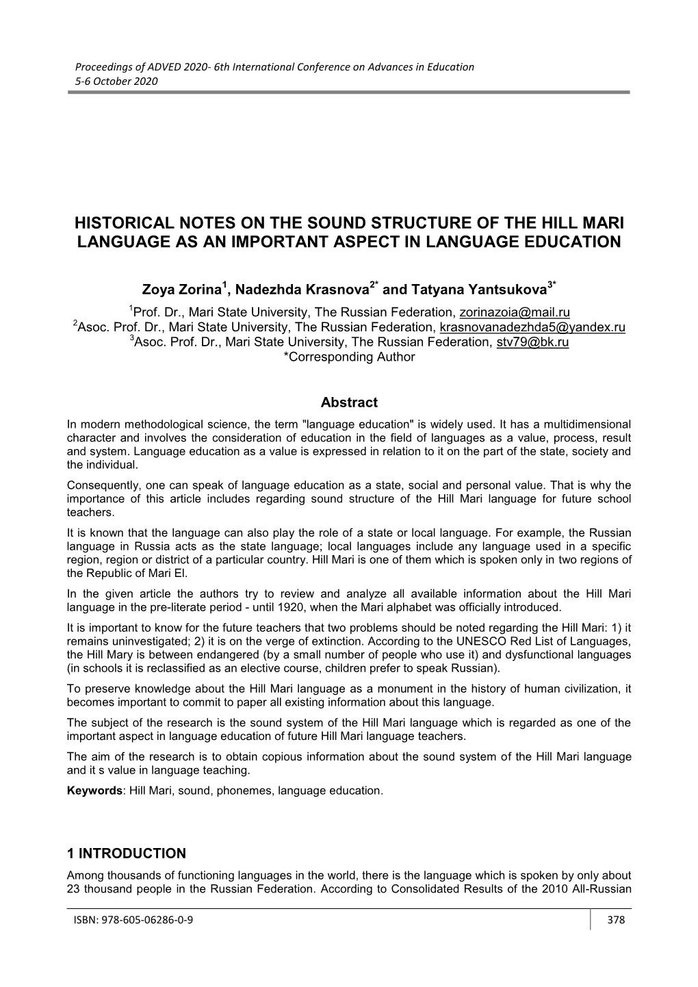 Historical Notes on the Sound Structure of the Hill Mari Language As an Important Aspect in Language Education