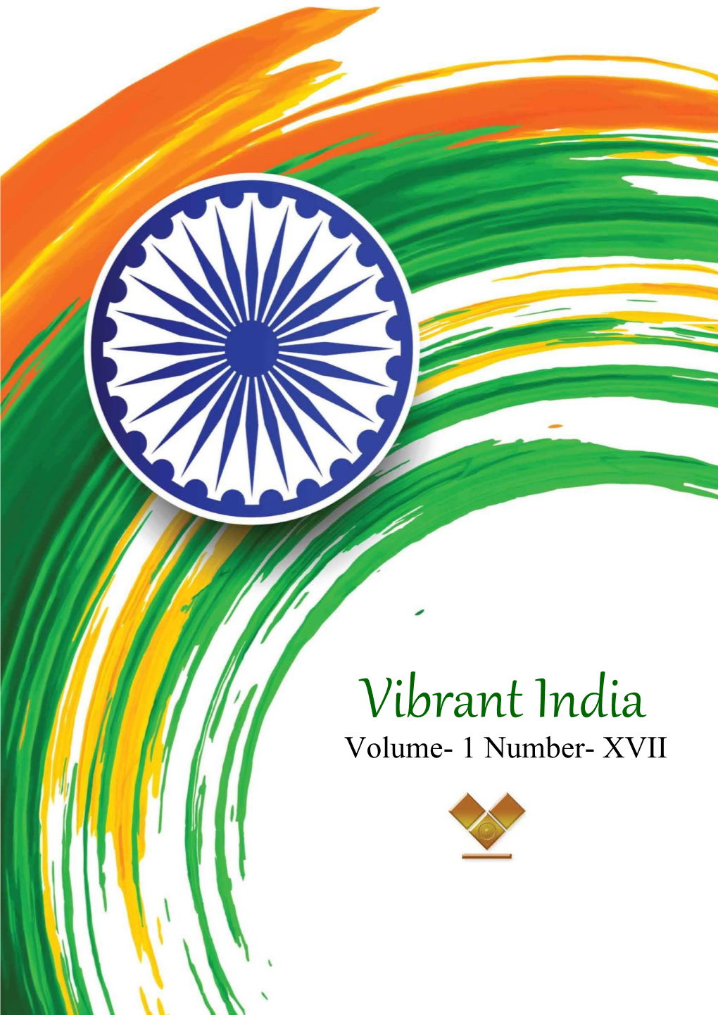 Vibrant India Volume 1 Number XVII