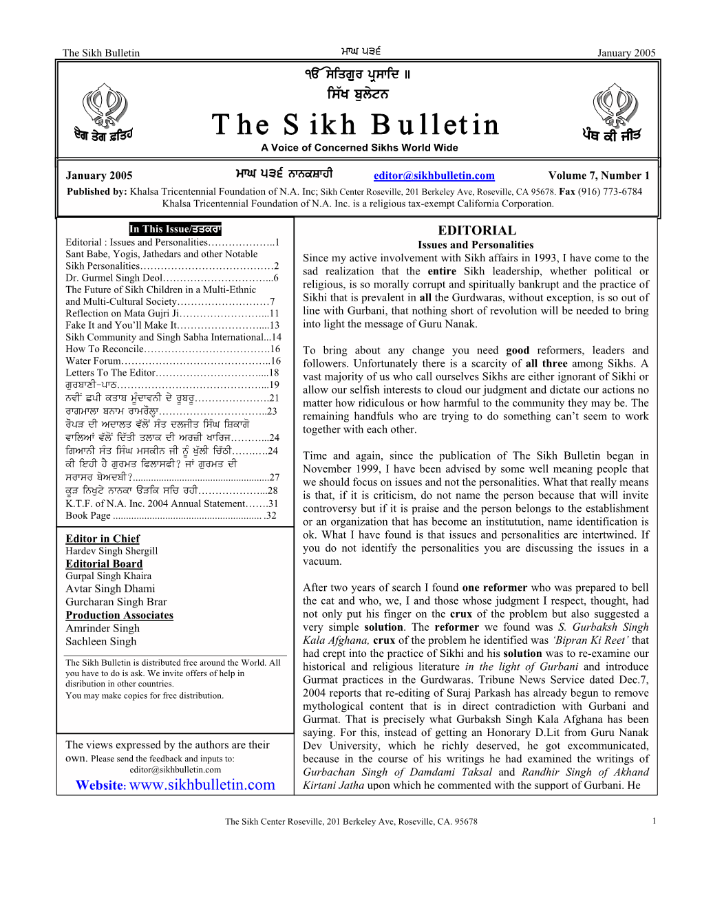 The Sikh Bulletin Mwg 536 January 2005