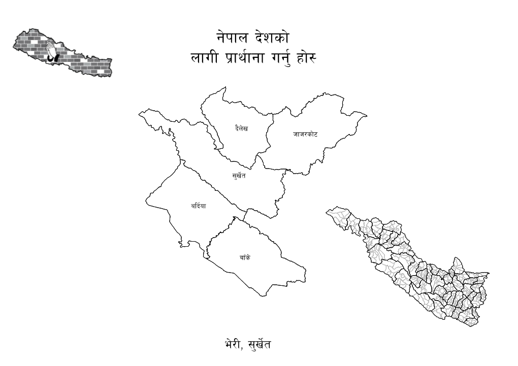 Surkhet-District-Prayer-Guide-Nepali