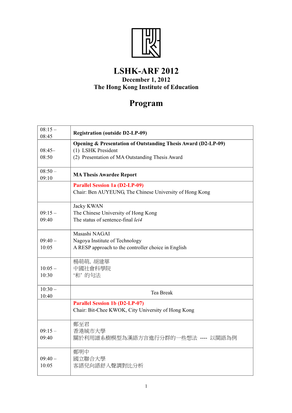 LSHK-ARF 2012 Program