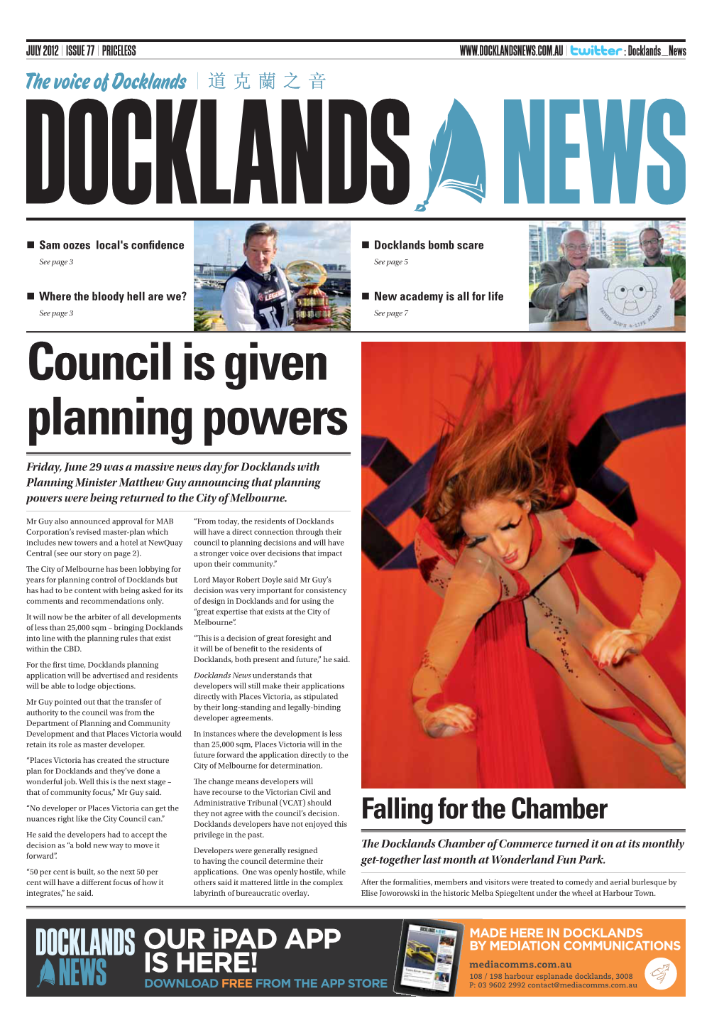 Council Is Given Planning Powers