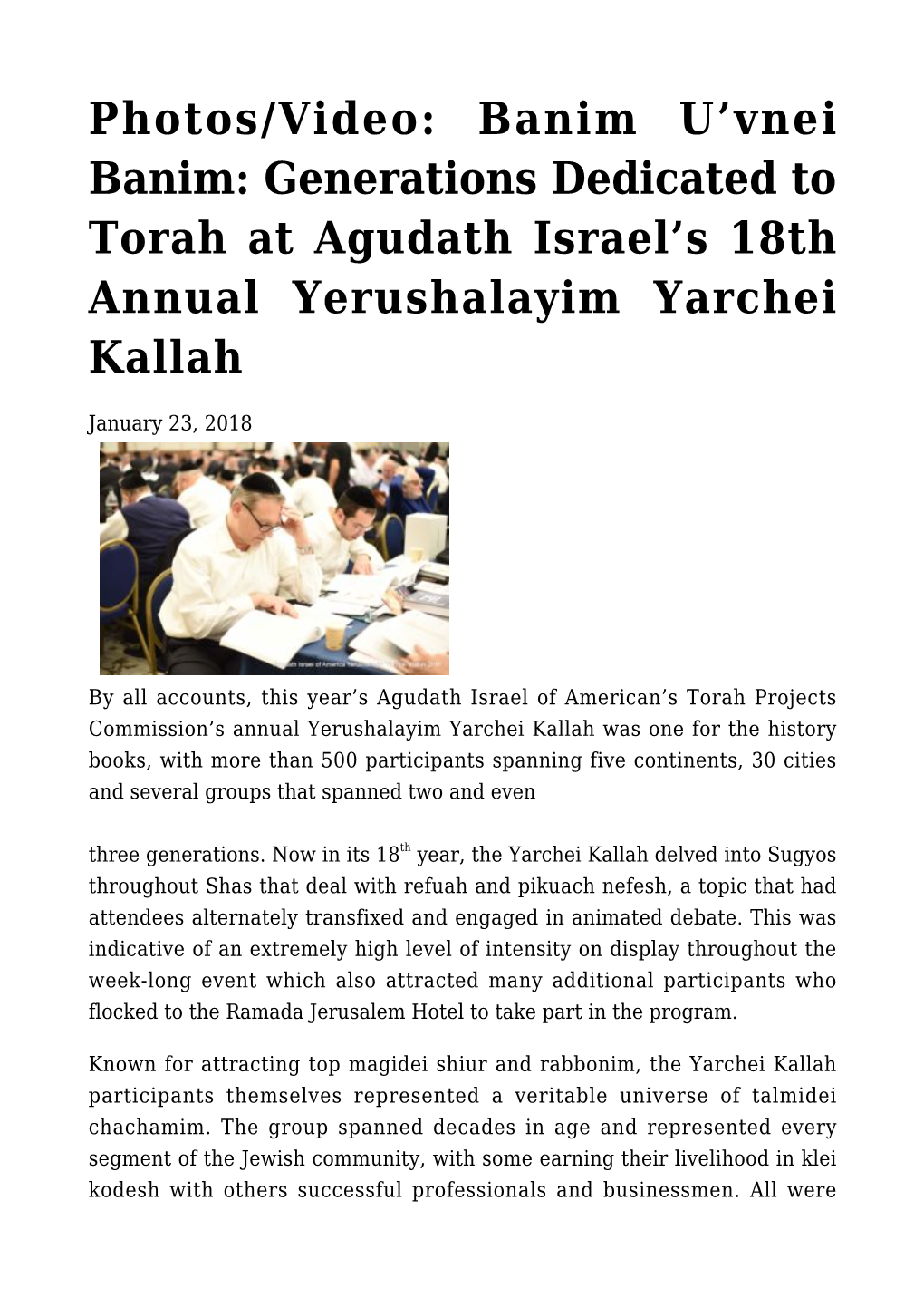 Vnei Banim: Generations Dedicated to Torah at Agudath Israel’