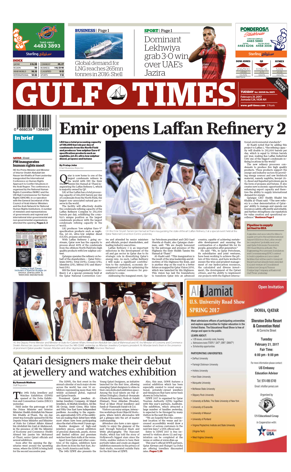 Emir Opens Laffan Refinery 2