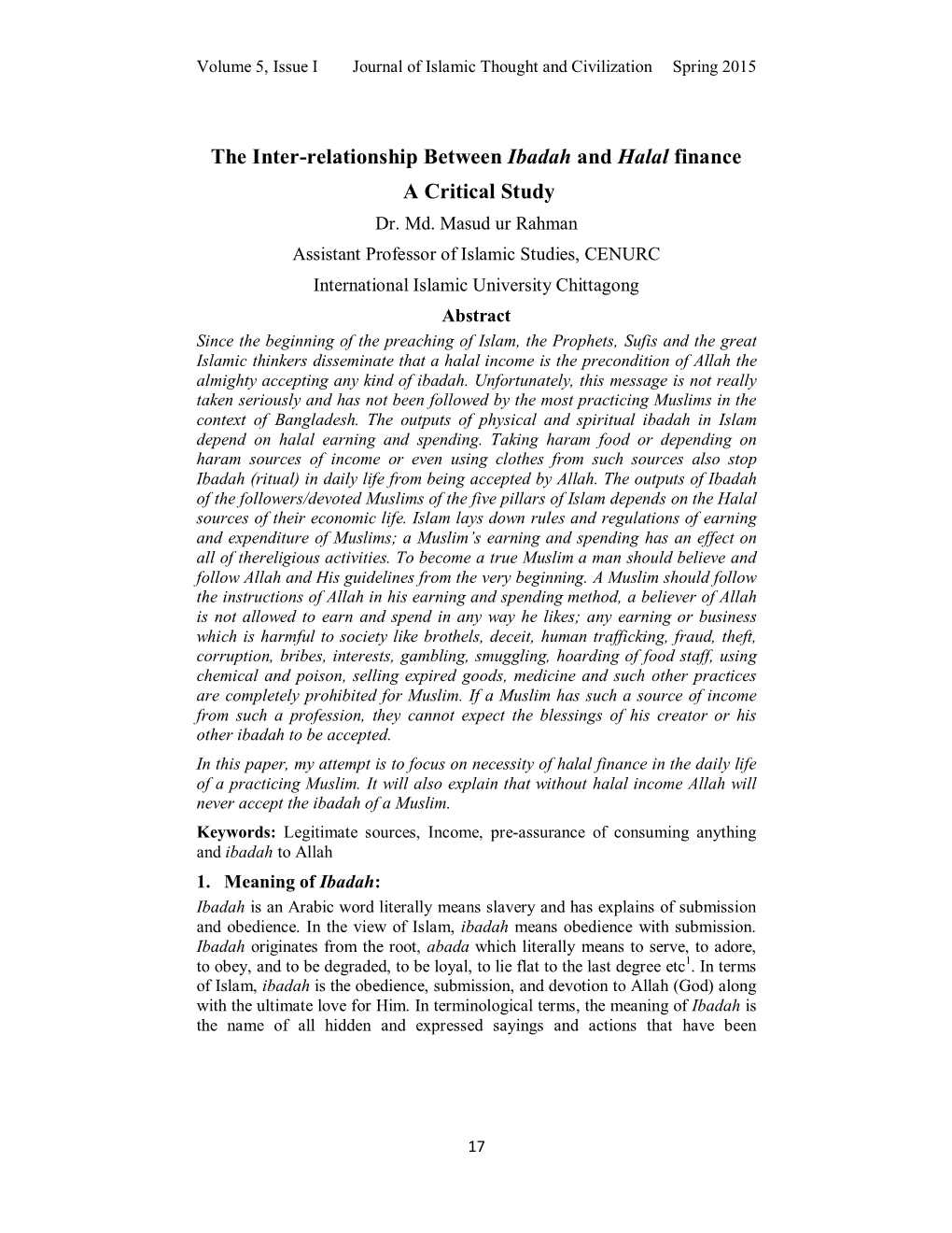 The Inter-Relationship Between Ibadah and Halal Finance a Critical Study Dr