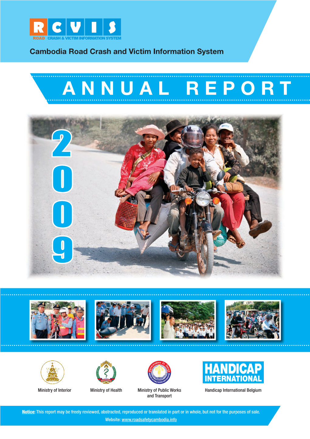 Annual Report