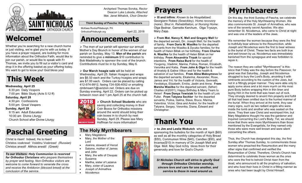 This Week Announcements Prayers Myrrhbearers Paschal Greeting