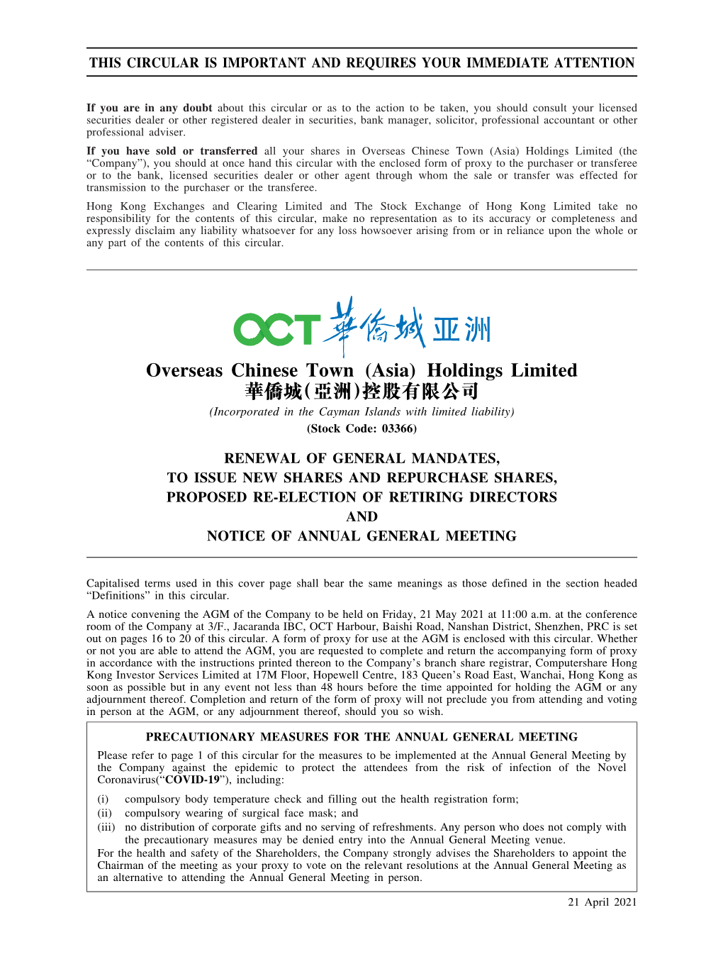 Overseas Chinese Town (Asia) Holdings Limited