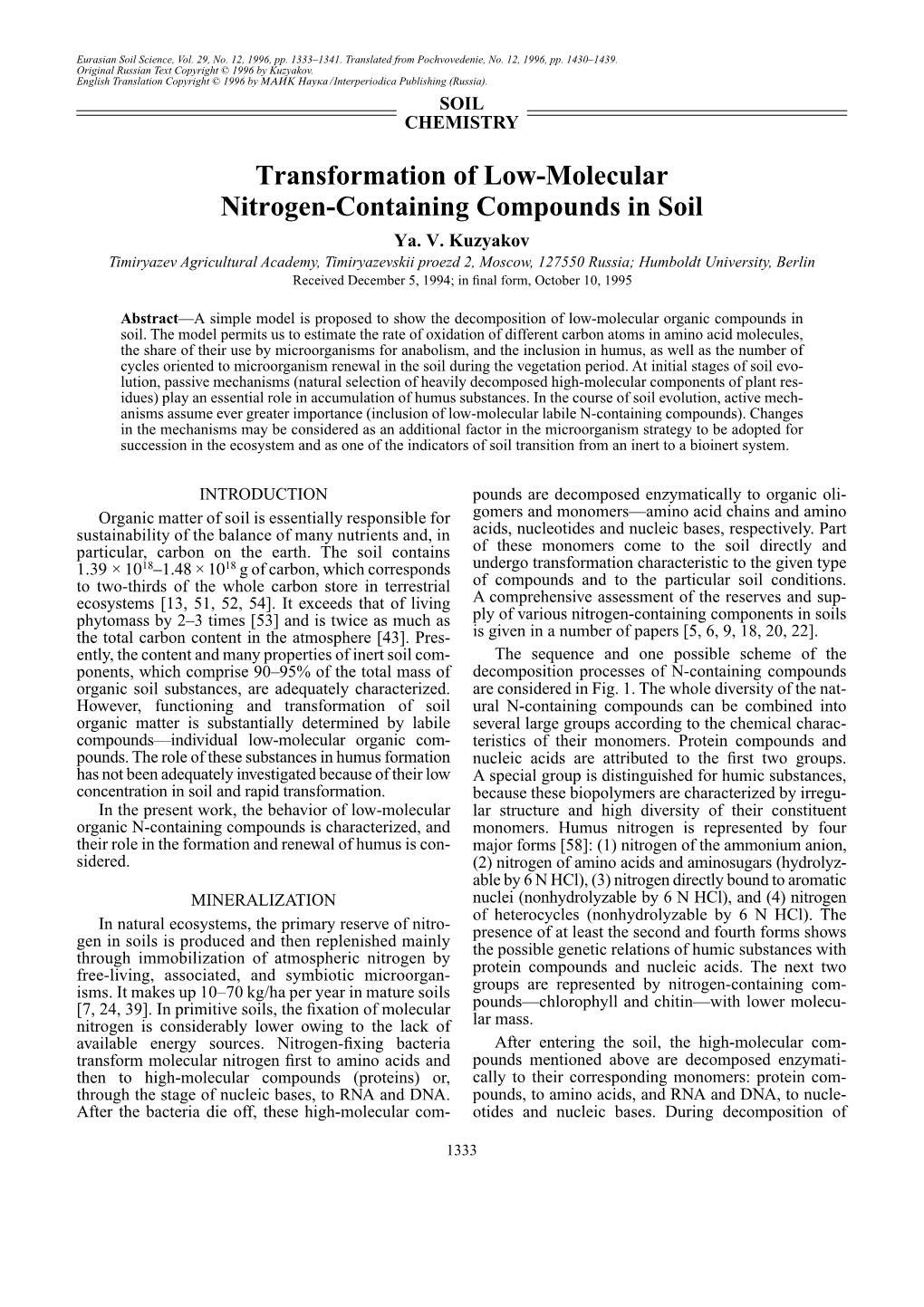 Transformation of Low-Molecular Nitrogen-Containing Compounds in Soil Ya