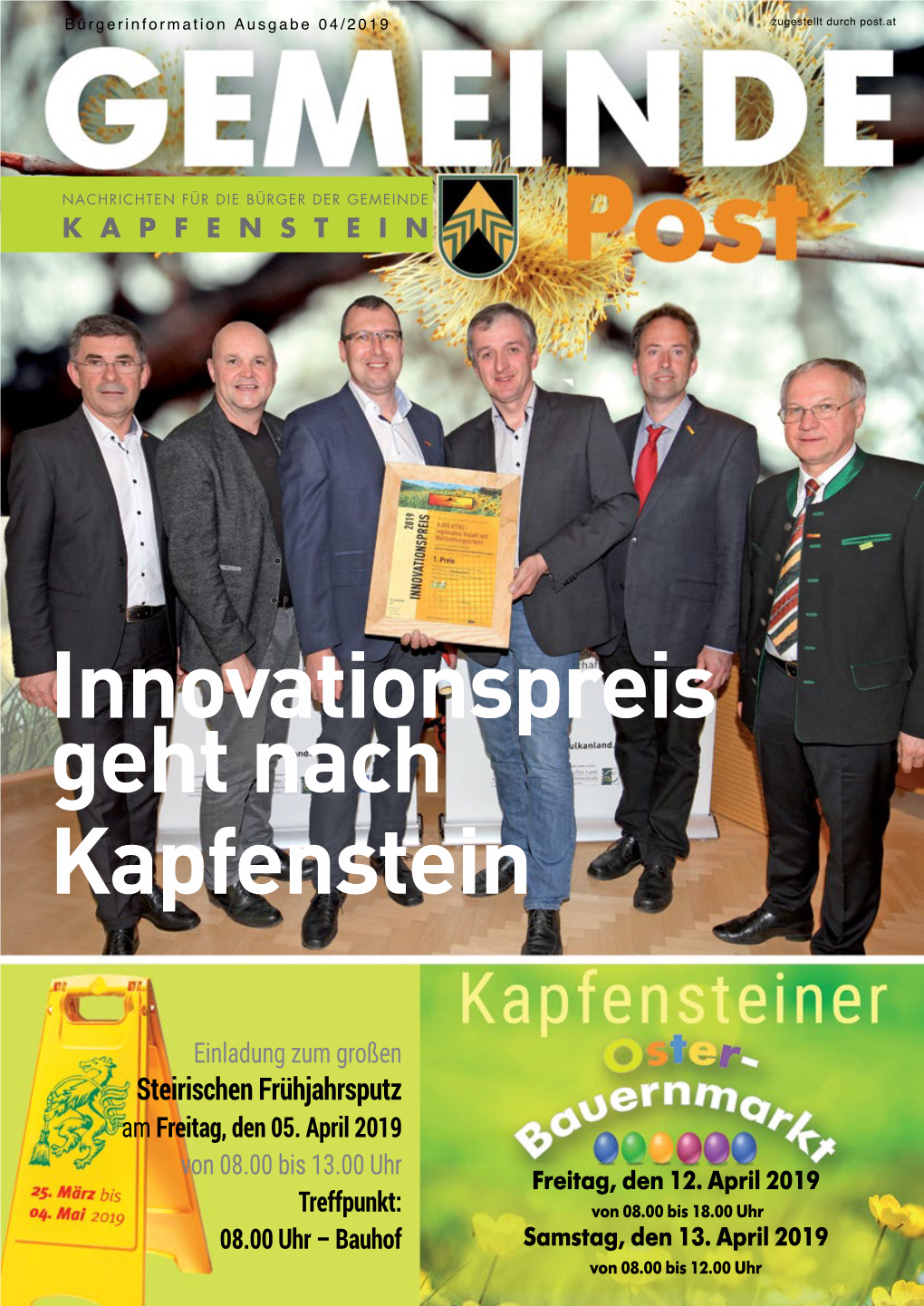 Innovationspreis Geht Nach Kapfenstein