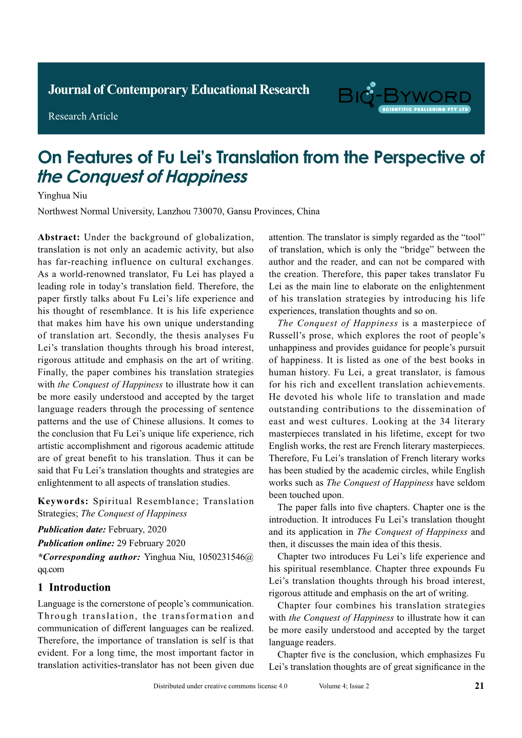 On Features of Fu Lei's Translation from the Perspective of The