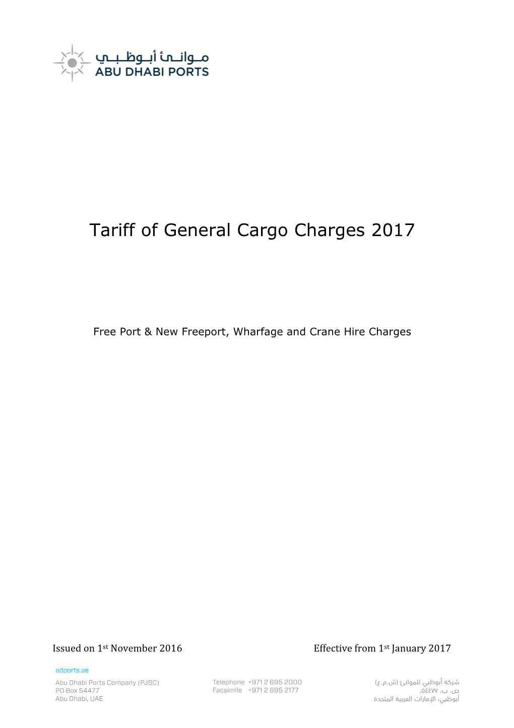 Tariff of General Cargo Charges 2017