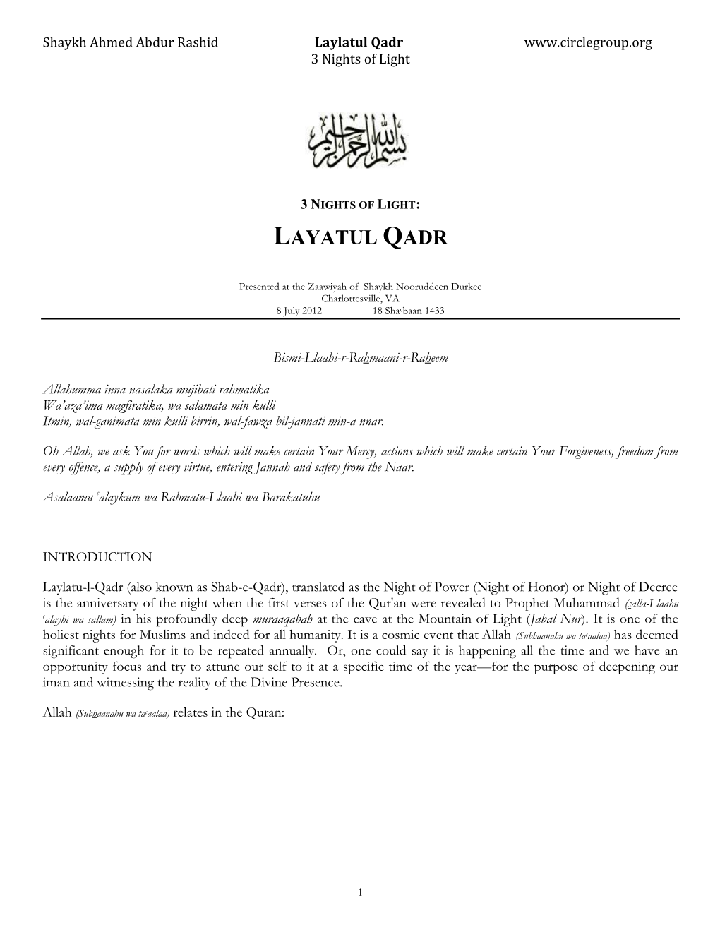 Layatul Qadr