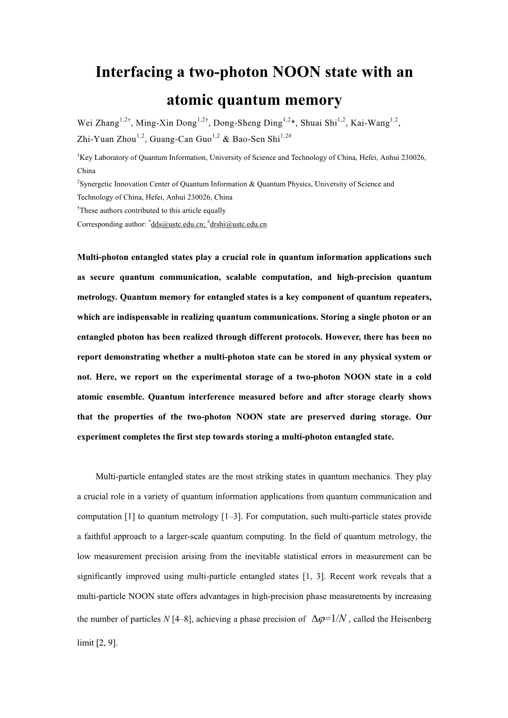 Interfacing a Two-Photon NOON State with an Atomic Quantum Memory