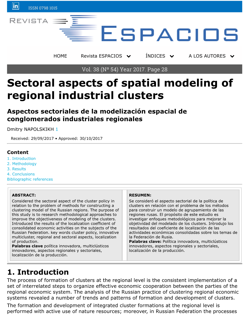 Sectoral Aspects of Spatial Modeling of Regional Industrial Clusters