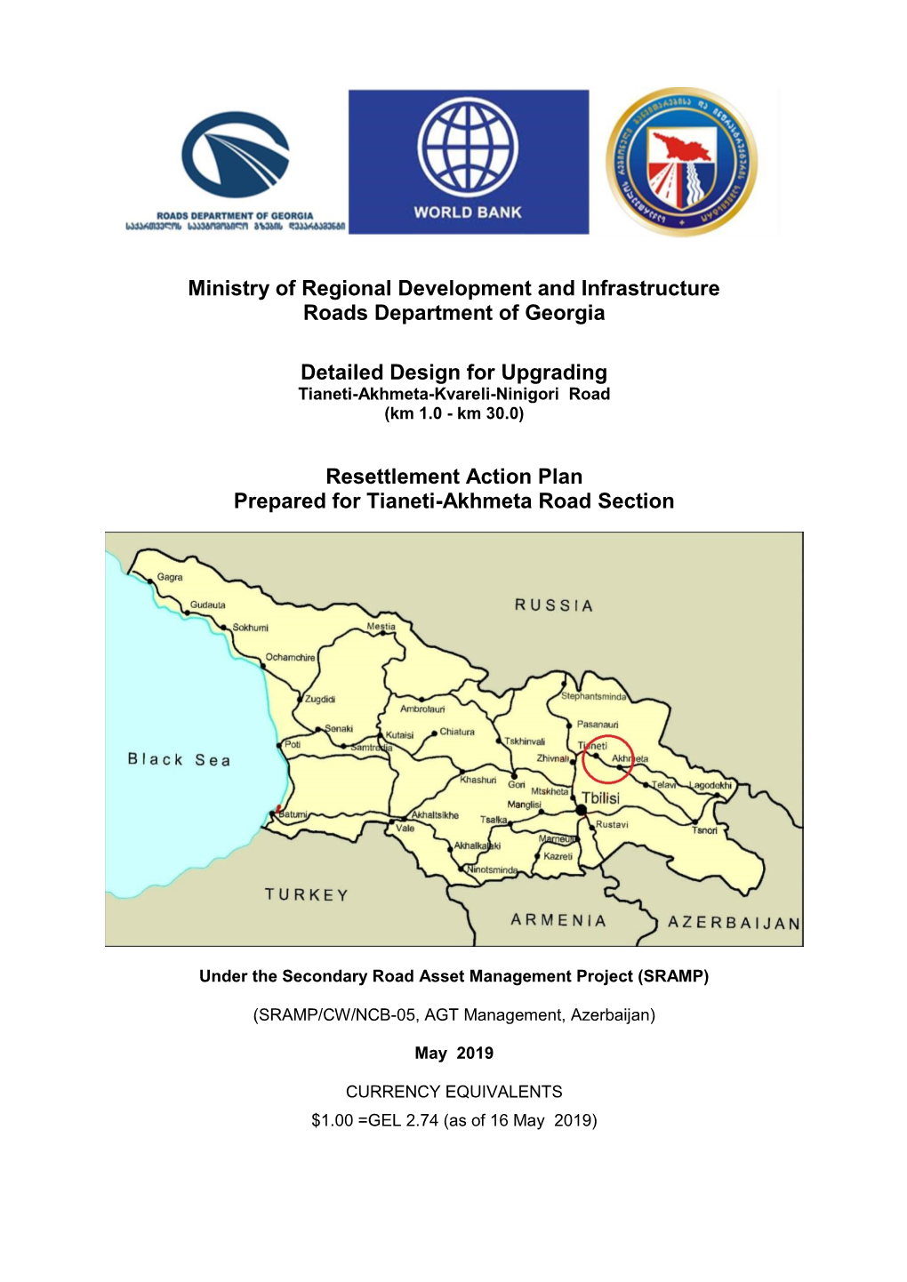 Ministry of Regional Development and Infrastructure Roads Department of Georgia