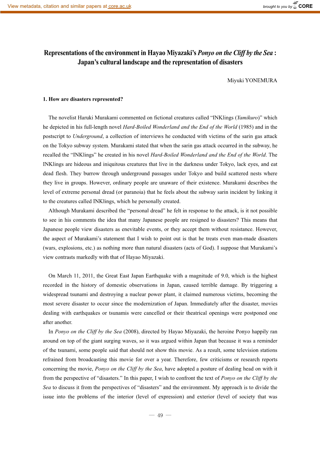 Representations of the Environment in Hayao Miyazaki's Ponyo on the Cliff by the Sea : Japan's Cultural Landscape and the Re