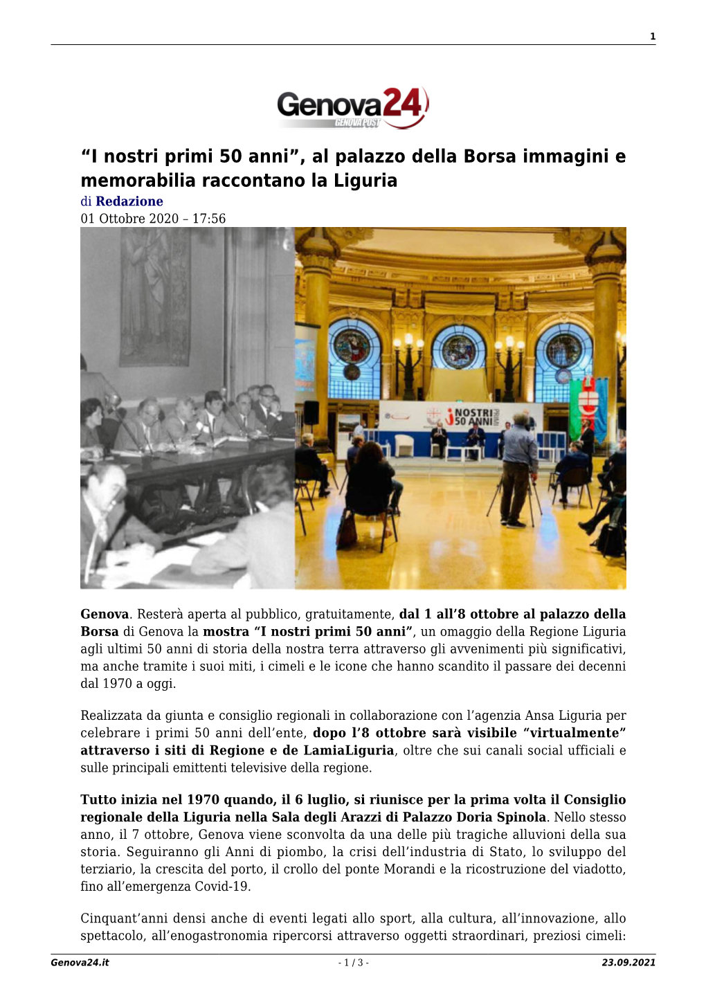 Al Palazzo Della Borsa Immagini E Memorabilia Raccontano La Liguria Di Redazione 01 Ottobre 2020 – 17:56