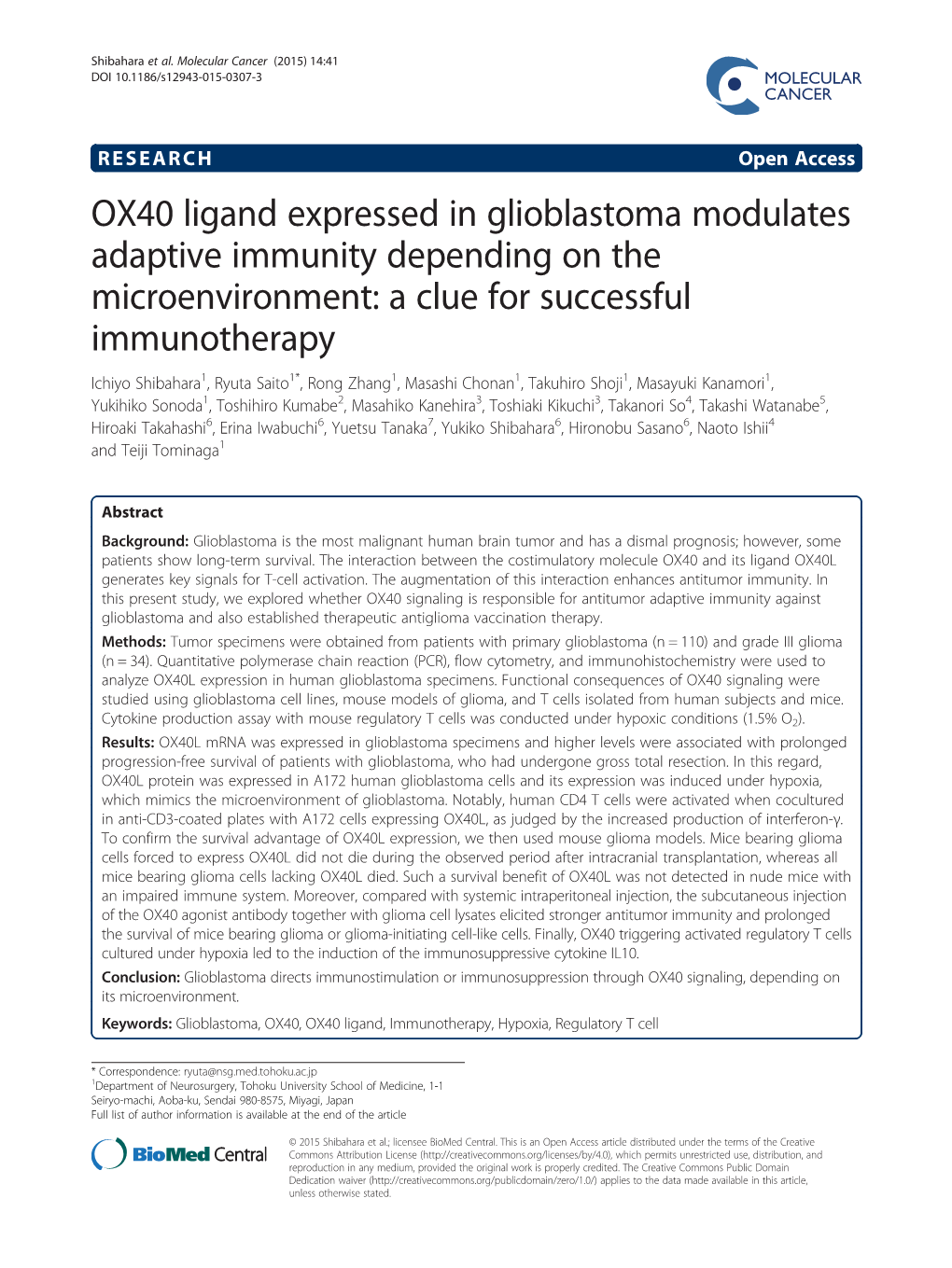 OX40 Ligand Expressed in Glioblastoma Modulates Adaptive