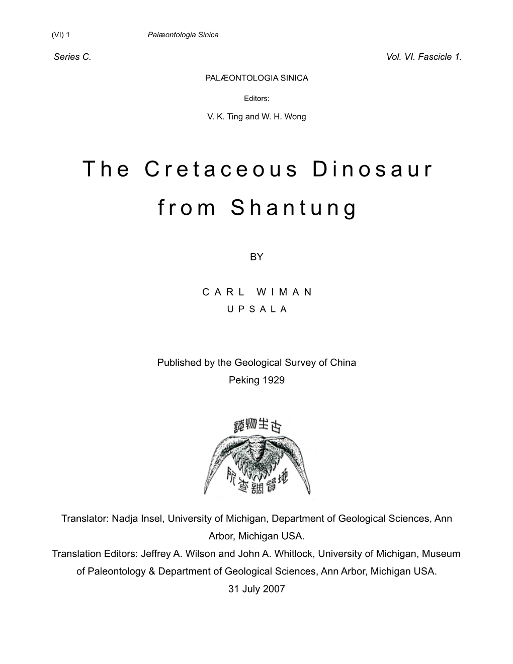 The Cretaceous Dinosaur from Shantung (VI) 2