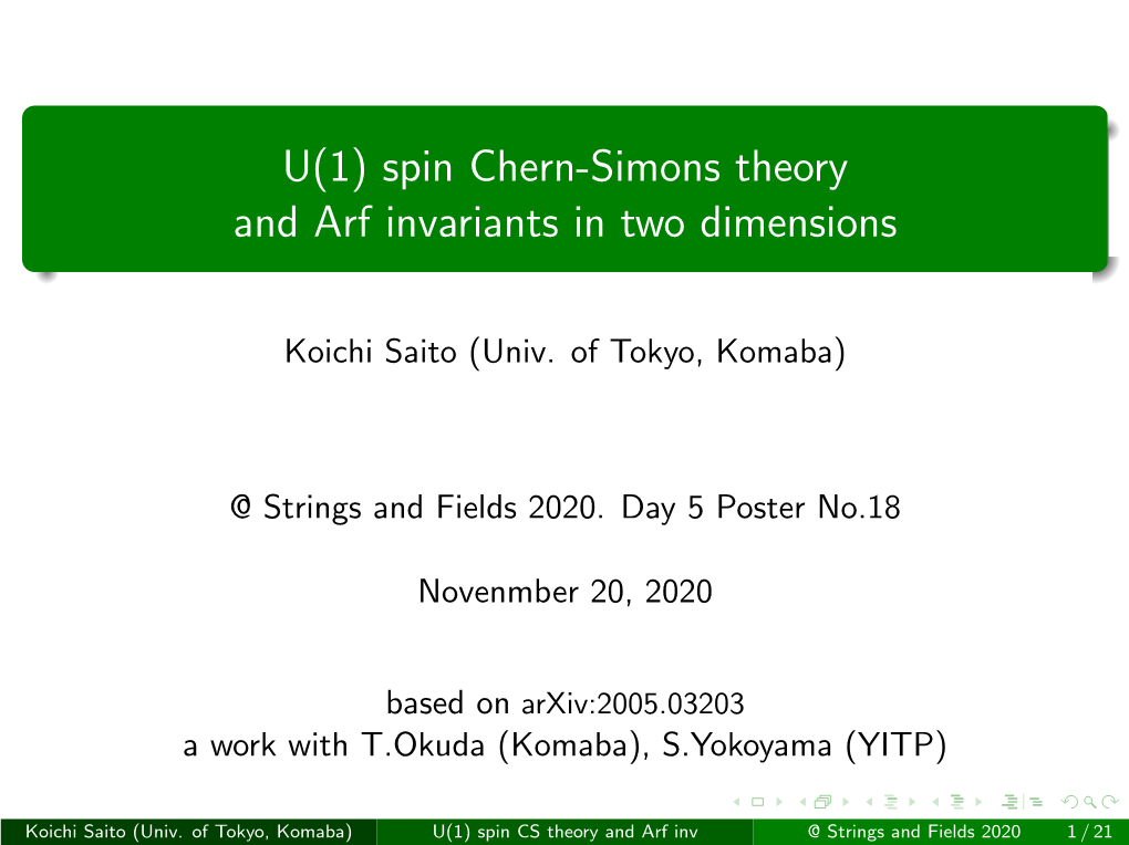 U(1) Spin Chern-Simons Theory and Arf Invariants in Two Dimensions