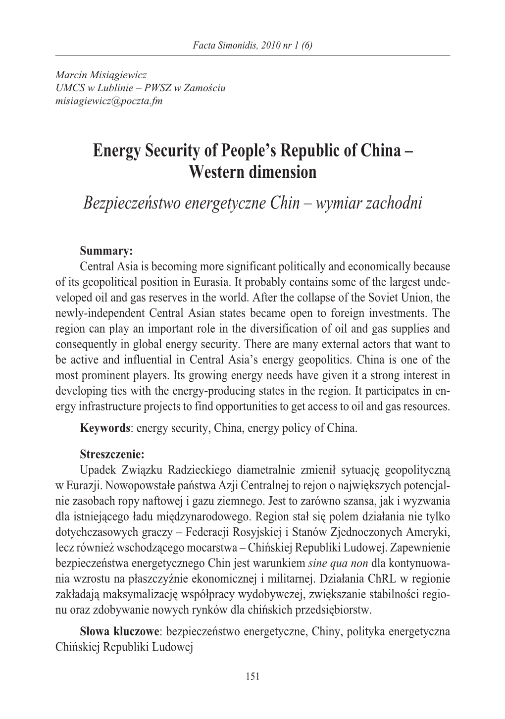 Energy Security of People's Republic of China