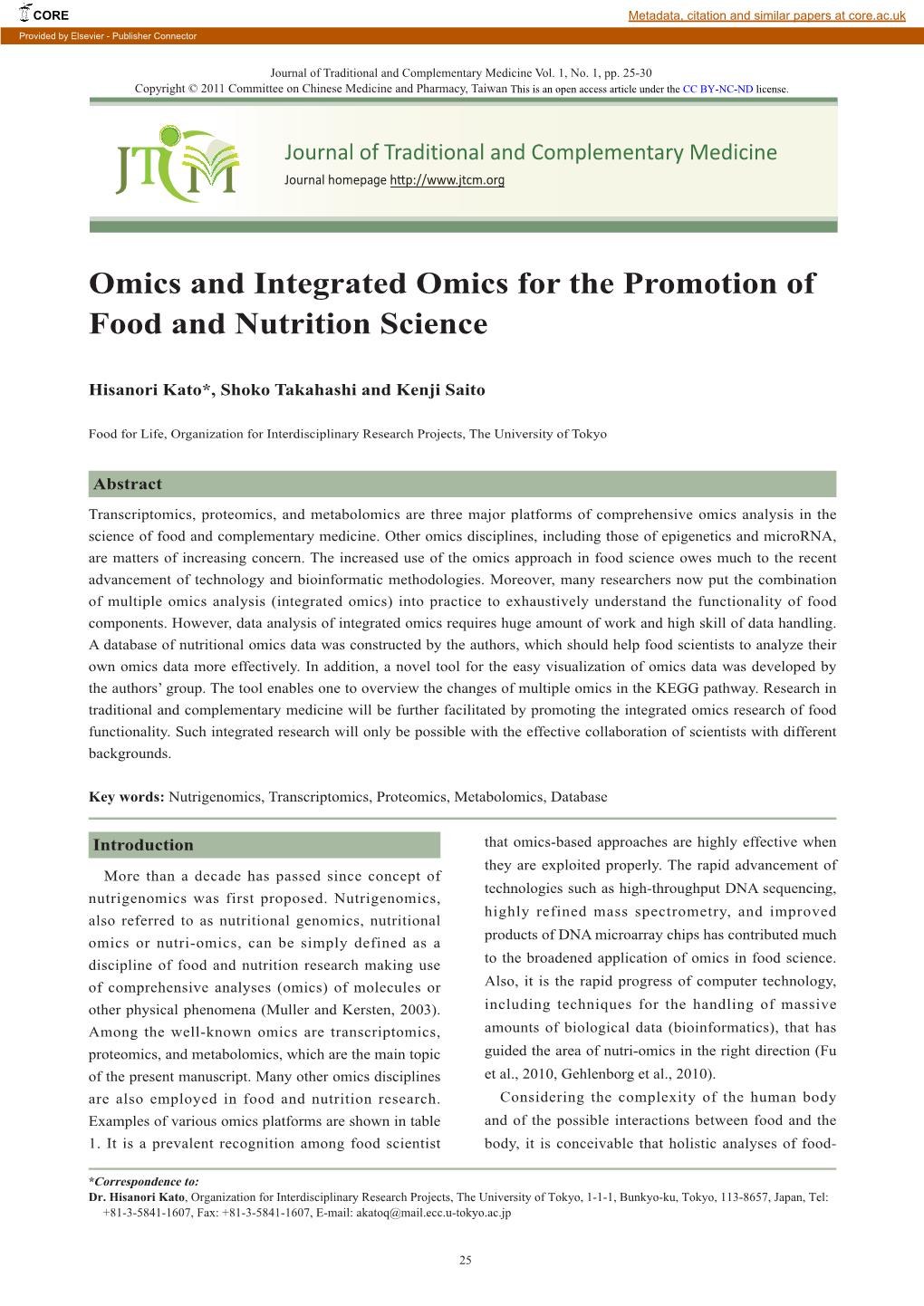 Omics and Integrated Omics for the Promotion of Food and Nutrition Science
