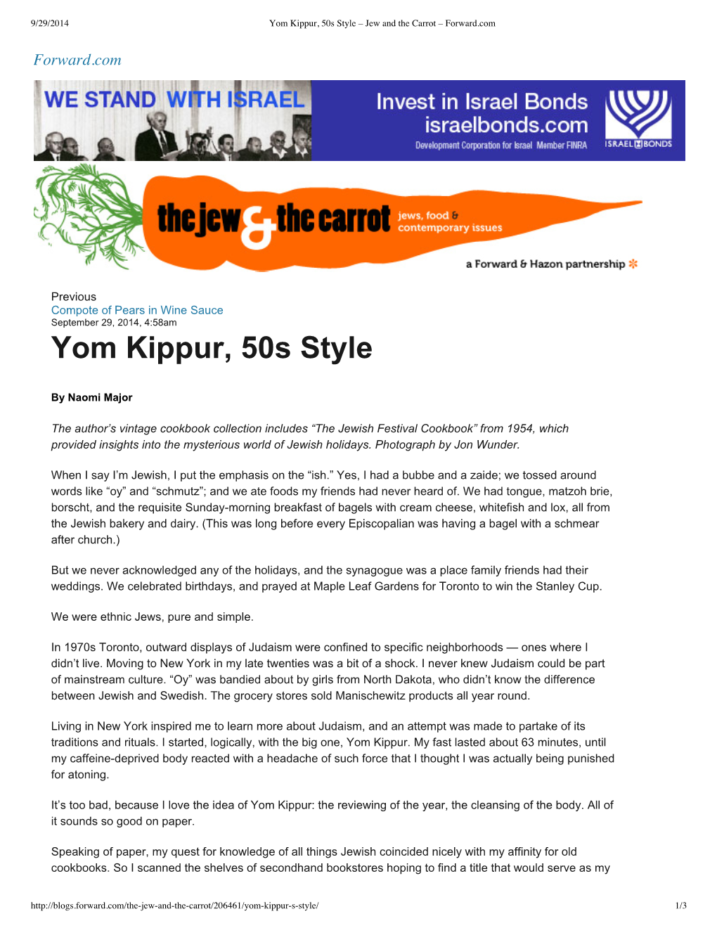 Yom Kippur, 50S Style – Jew and the Carrot – Forward.Com