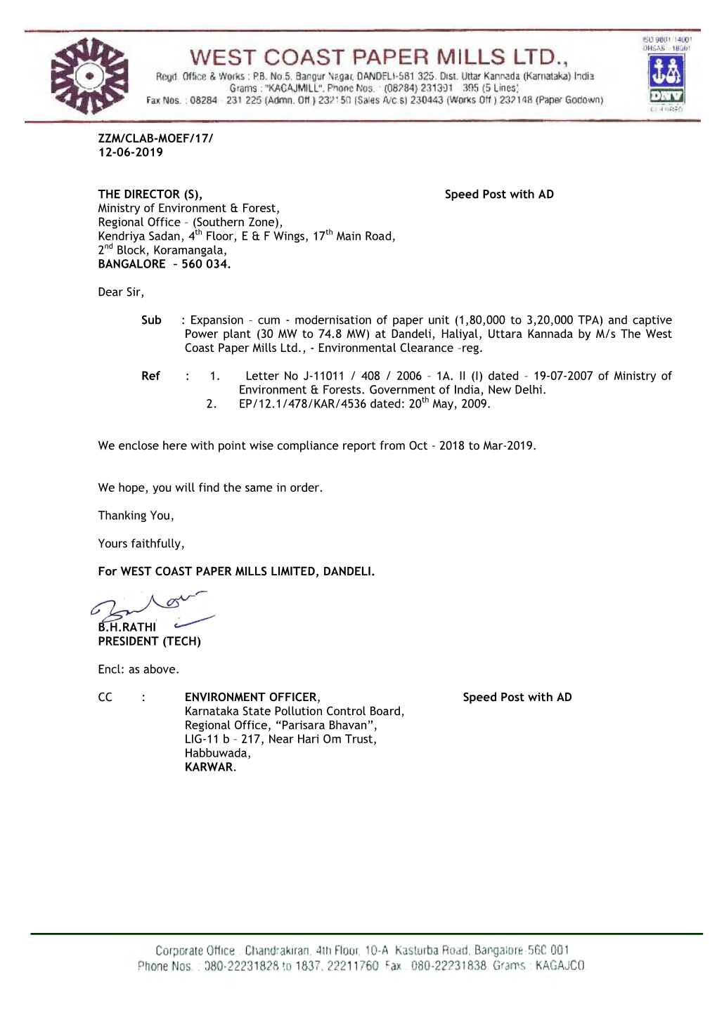 The West Coast Paper Mills Limited, Dandeli