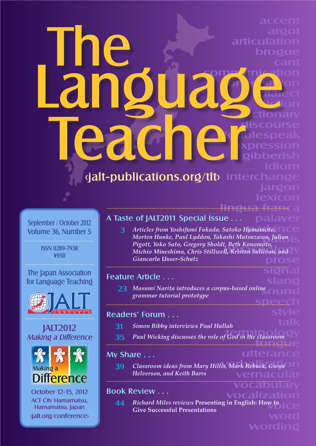 Teachers’ Views on English Teaching