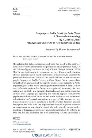 A Chinese Grammatology by J. Geaney (2018) Albany: State University of New York Press, 350Pp